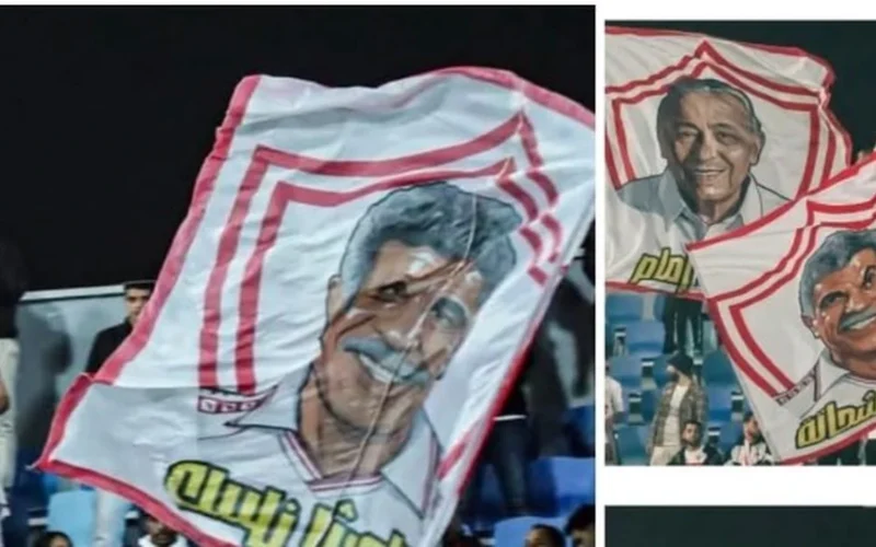 رد فعل المعلم.. حسن شحاتة يوجه رسالة خاصة لجمهور الزمالك بعد مفاجأة المدرجات